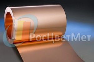 Лента кровельная Cu_DHP 0,55 600 рулон